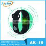 Waterproof Strapless Wristband Heart Rate Monitor thumbnail-1