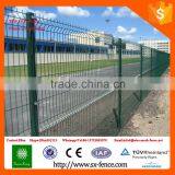 20 Years Factory Nylofor 3D Panel Fencing System With ISO9001 Certificate thumbnail-2