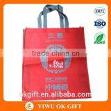 Nonwoven Shopping Bag,felt Tote Bag thumbnail-1