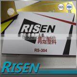 RS-304 White/red/black Laser Engraving Corrosion Resistance Three Color Abs Plastic Sheet thumbnail-2