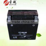 12v Storage Maintenance Free Battery With Good Quality