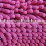 CHENILLE FABRIC