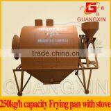 Electric Rotating Fuel Heating Peanut Drum Roaster thumbnail-1