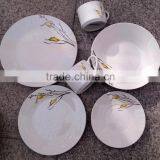 Coffee & Tea Sets Drinkware Type and Ceramic Material Tea Set thumbnail-4