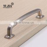 Modern Bedroom Furniture Kitchen Door Cabinet Handle thumbnail-5