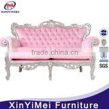 American Competitive Price Classical Two Sofa thumbnail-1