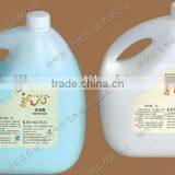 Super Large Hotel Shampoo Packed in Bottle With Logo Printed