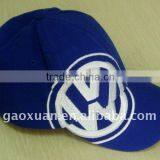 Cheap Promotional Baseball Cap thumbnail-1
