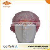 Disposable doctor/hotel bath cap with mask