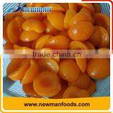 2016 New Crop High Quality Canned Apricot in Water Golden Sun All Sizes thumbnail-2