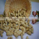 Top Quality Raw Washed Peanut 2014 thumbnail-1