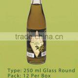 AFRINOLA Virgin Olive Oil Glass 250 ml thumbnail-1