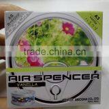 Wrold Brand Hot Sale Scented Stone thumbnail-4