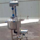 Milk Receiver 80L Milk Collection Pot For Milking Parlor