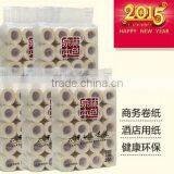 (toilet Paper)20rolls/pack thumbnail-1