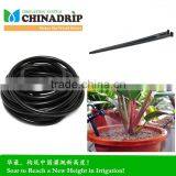 Chinadrip Irrigation Supplies Sprinkler System Sprinkler Heads thumbnail-4