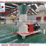 China Changsheng Factory Supply Machine to Make Animal Feed Pellet Mill 45kw 0.8-1t/h) thumbnail-2