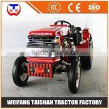 40HP Garden Tractor Cheap thumbnail-2