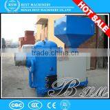 Design Antique Water Content Processing Biomass Burner Machine thumbnail-1