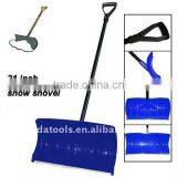 Plastic Snow Shovel thumbnail-1