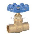 Gate Valve With Drain thumbnail-1