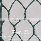 PVC Steel Hexagonal Wire Mesh thumbnail-3
