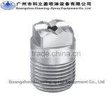 HH-SQ Series Full Cone Spray Nozzle thumbnail-1