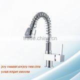 SPRING PULL-OUT KITCHEN FAUCET thumbnail-1