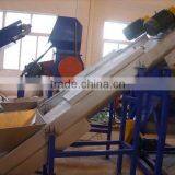 Pet Bottle Flake Recycling Machine thumbnail-1