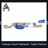 2T Mini Manual Puller With Single Gear Double Hook thumbnail-1