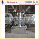 1-10TPD Argan Oil Press Machine thumbnail-3