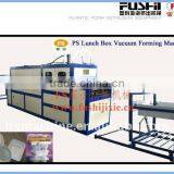 Automatic Forming and Cutting Machine(FS-CH) thumbnail-1