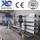 Industrial Automatic RO Water Filtration System thumbnail-1