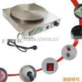 Commercial Single Head Gas Crepe Maker thumbnail-2