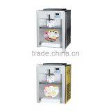 GRT - BQL118 Soft Ice Cream Maker for Home