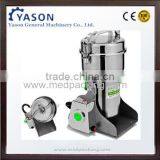 400g Stainless Steel Medicine Grinder Mill Household Food Grinder thumbnail-3