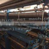 There Knot Fishing Net Machineils thumbnail-2