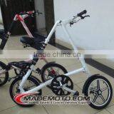 New City Bike 16" Folding Road Bike thumbnail-2