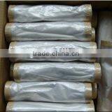 Paint Masking Film With Both End Have Tape Special for Automobile Bumper thumbnail-1