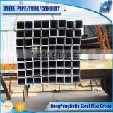 75*75*1.5 GP Square and Rectangular Hollow Section