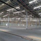 China Honglu Steel Structure Roofing Design thumbnail-1