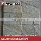 Newstar Quartzite Stone Wall thumbnail-2