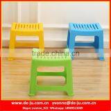 Popular Safety Anti-Slip Plastic Bath Stool