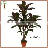 Artificial wide dracaena leaf in coffee color for commercial decoration