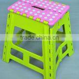 Portable Folding Step Stool thumbnail-1