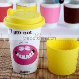 Gift Cup thumbnail-1