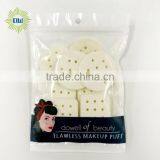 8pc Makeup Sponge Cosmetic Sponge thumbnail-1
