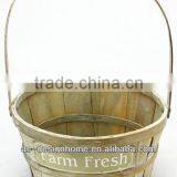 IVORY WASH ROUND FARM FRESH WOODEN CHIP BAMBOO W/HANDLE thumbnail-1