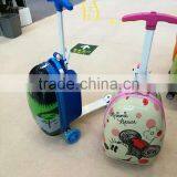 2016 the Latest Kids Luggage thumbnail-2