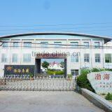 Cangzhou Bohai Safety & Special Tools Group Co., Ltd. company overview - view 2 thumbnail